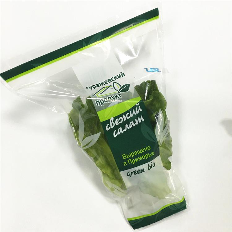 vegetable plastic bags
