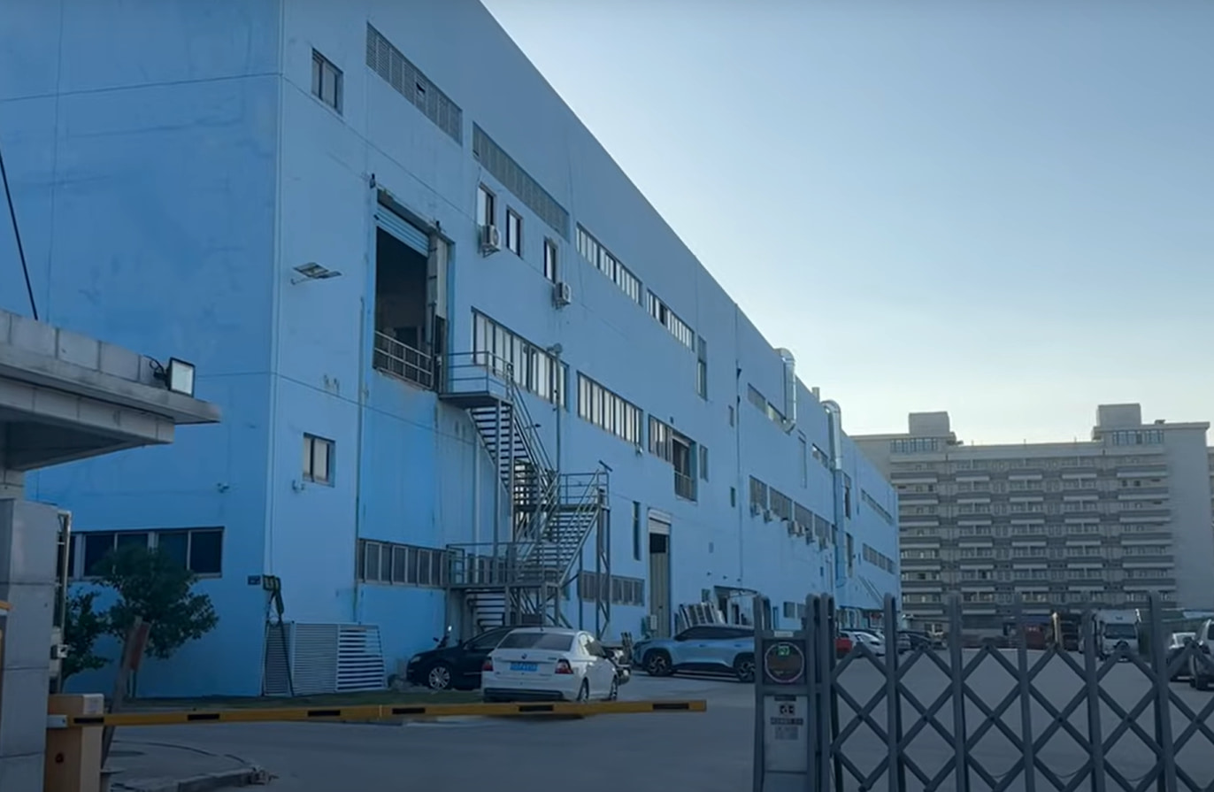 Xiamen Yishan Technology Co.,Ltd
