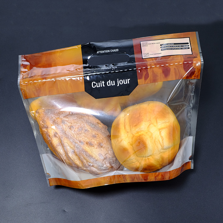 Food storage pouch with ziplock