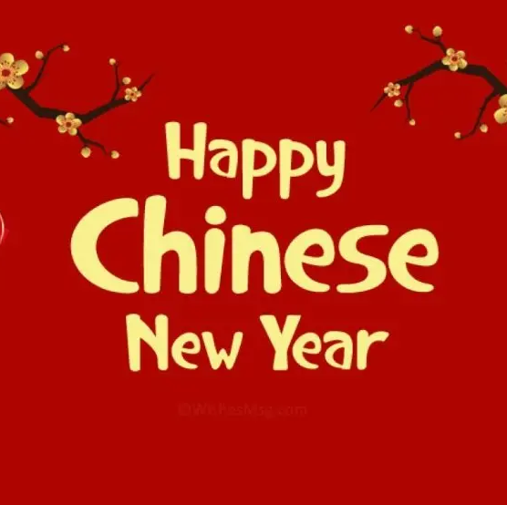 Happy Chinese New Year