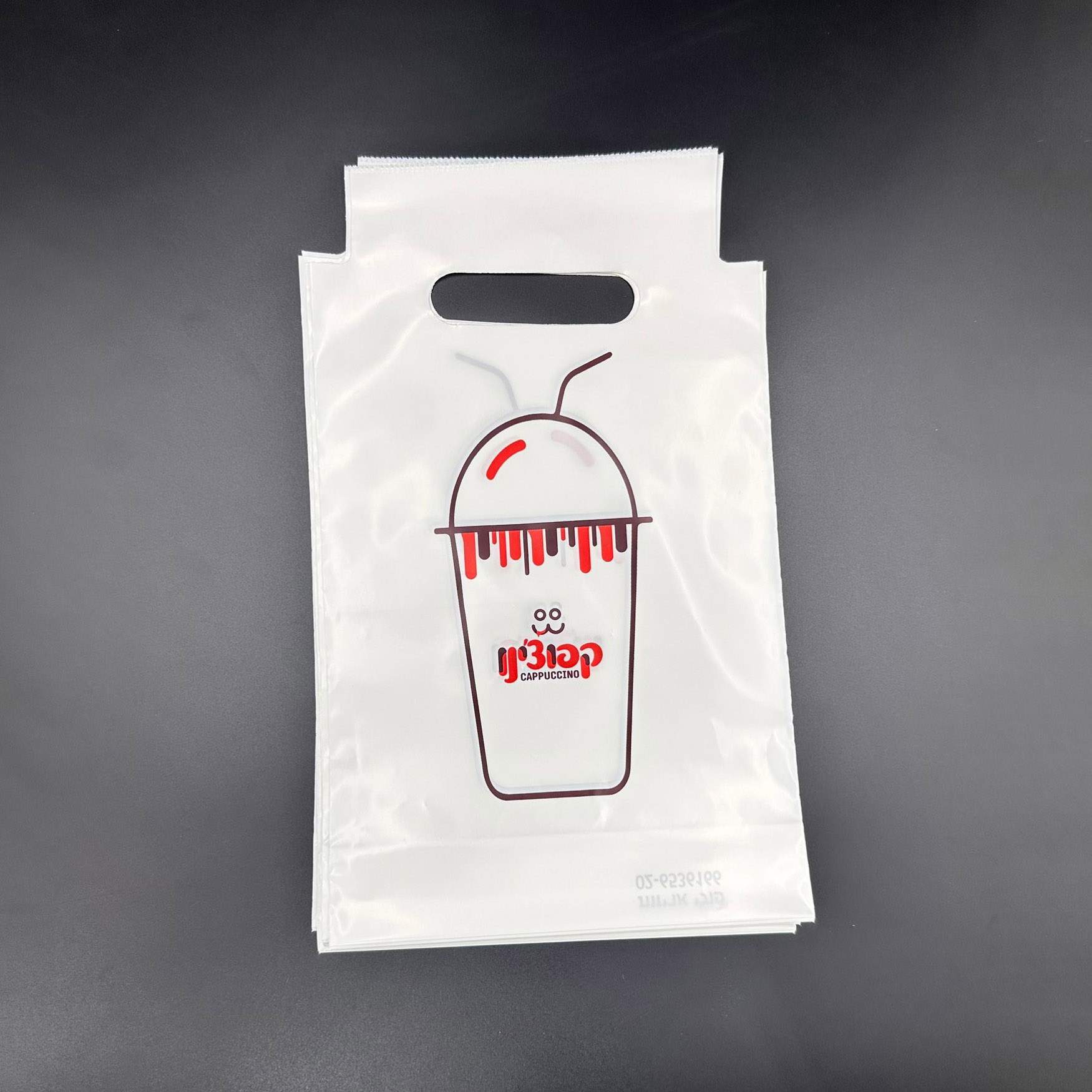 Plastic single cup packaging bag
