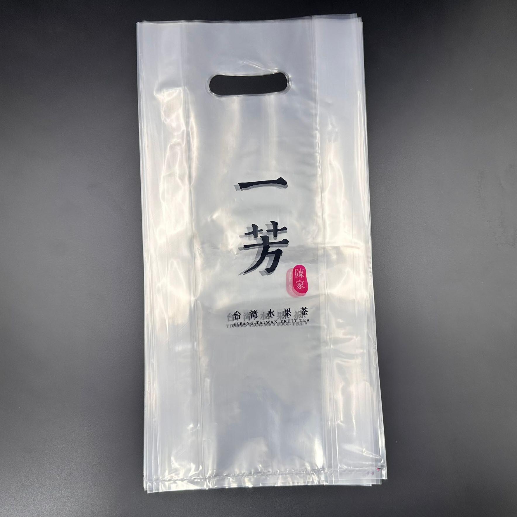 Visible Plastic Bags for Drinks
