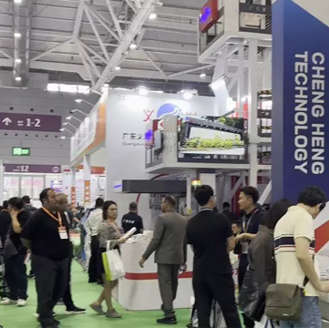 Participate in the equipment exhibition, constantly optimize for better service.